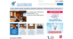 Desktop Screenshot of cgem.ma